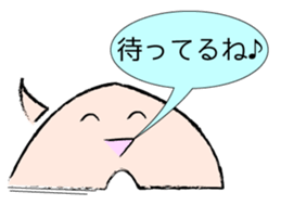 For A-type sticker #13777514