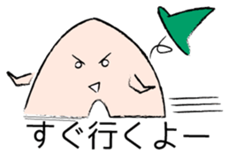 For A-type sticker #13777516