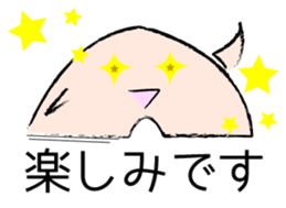 For A-type sticker #13777517