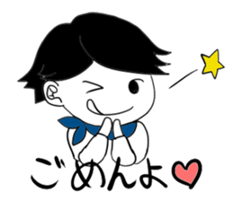 Kao 3 Brothers sticker #13777523