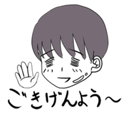 Kao 3 Brothers sticker #13777524