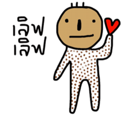 Dotty Dot sticker #13777531