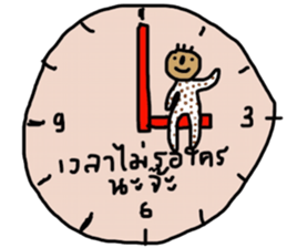 Dotty Dot sticker #13777532