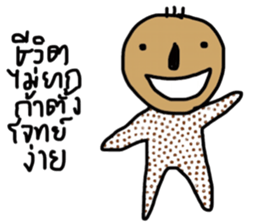 Dotty Dot sticker #13777543