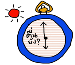 Dotty Dot sticker #13777548