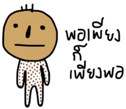 Dotty Dot sticker #13777553