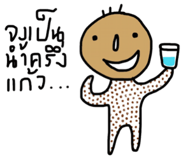 Dotty Dot sticker #13777556