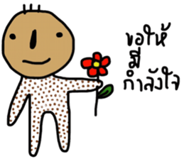 Dotty Dot sticker #13777564