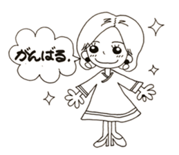 Izumi's 1day NO.2 sticker #13777830