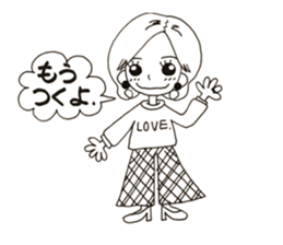 Izumi's 1day NO.2 sticker #13777832