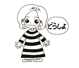 Izumi's 1day NO.2 sticker #13777834