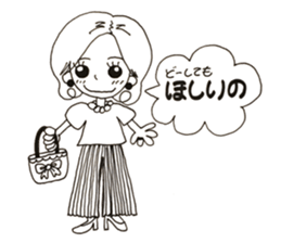 Izumi's 1day NO.2 sticker #13777835