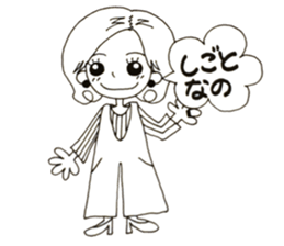 Izumi's 1day NO.2 sticker #13777837