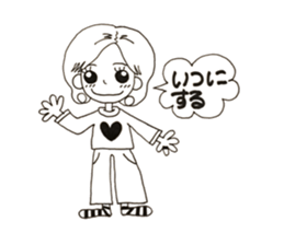 Izumi's 1day NO.2 sticker #13777838