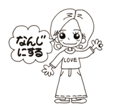 Izumi's 1day NO.2 sticker #13777839