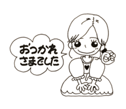 Izumi's 1day NO.2 sticker #13777846