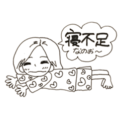 Izumi's 1day NO.2 sticker #13777848