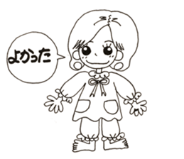 Izumi's 1day NO.2 sticker #13777849