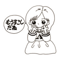 Izumi's 1day NO.2 sticker #13777853