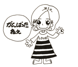 Izumi's 1day NO.2 sticker #13777854