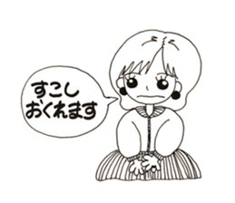 Izumi's 1day NO.2 sticker #13777856