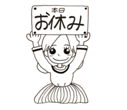 Izumi's 1day NO.2 sticker #13777859