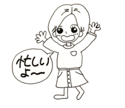 Izumi's 1day NO.2 sticker #13777861