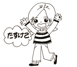 Izumi's 1day NO.2 sticker #13777862