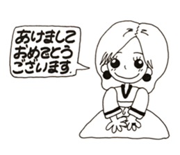 Izumi's 1day NO.2 sticker #13777867