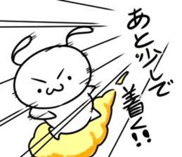 Japanese Puppy sticker #13778015