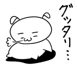 Japanese Puppy sticker #13778016