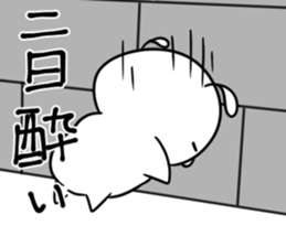 Japanese Puppy sticker #13778021