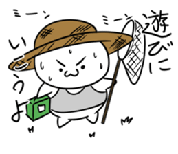 Japanese Puppy sticker #13778024