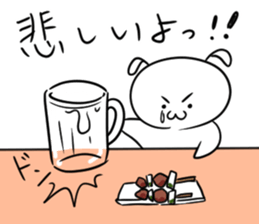 Japanese Puppy sticker #13778027