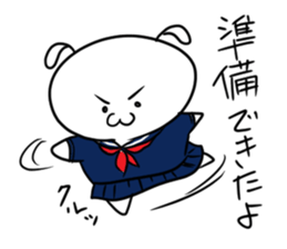 Japanese Puppy sticker #13778029