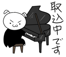 Japanese Puppy sticker #13778032