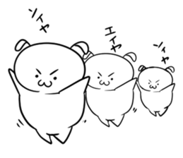 Japanese Puppy sticker #13778034