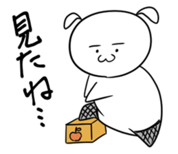Japanese Puppy sticker #13778038