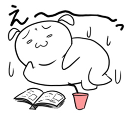 Japanese Puppy sticker #13778039