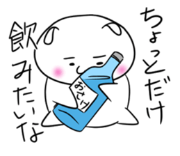 Japanese Puppy sticker #13778040