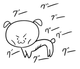 Japanese Puppy sticker #13778043