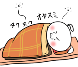 Japanese Puppy sticker #13778048