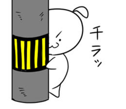 Japanese Puppy sticker #13778049