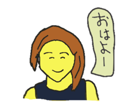 my beautiful girl sticker #13778094