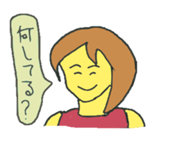 my beautiful girl sticker #13778095