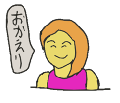 my beautiful girl sticker #13778099