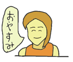 my beautiful girl sticker #13778101