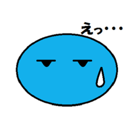 Lazy Slime sticker #13778143