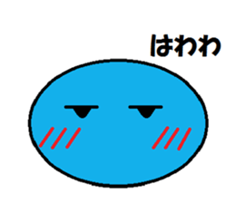 Lazy Slime sticker #13778148