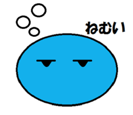 Lazy Slime sticker #13778149
